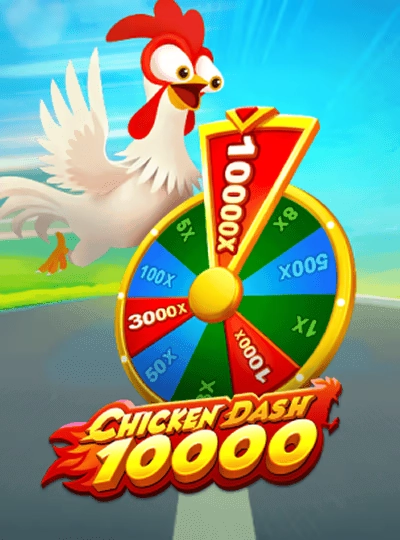 inf889